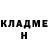 МЕТАДОН белоснежный Jokes Lin