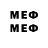 МЕТАДОН methadone andrey3260