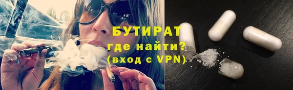 герыч Богданович