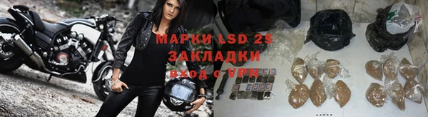 герыч Богданович