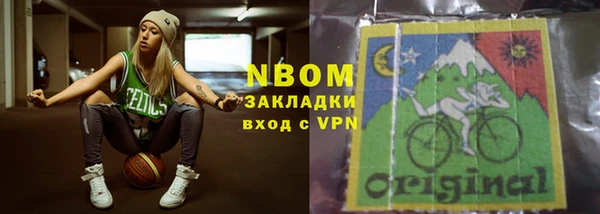 герыч Богданович