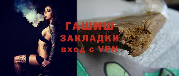 герыч Богданович