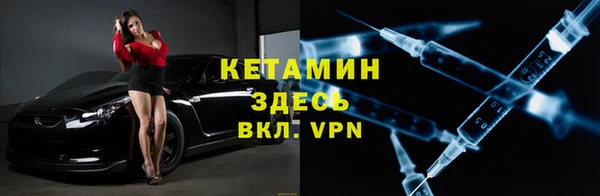 герыч Богданович