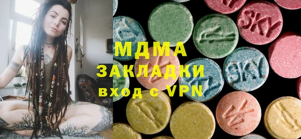 крисы Белокуриха