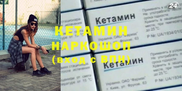 герыч Богданович