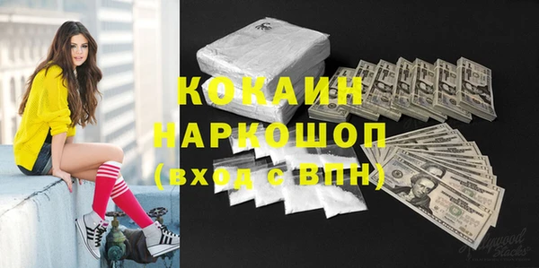 герыч Богданович