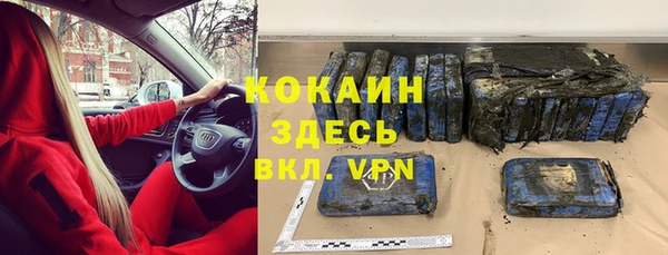 герыч Богданович