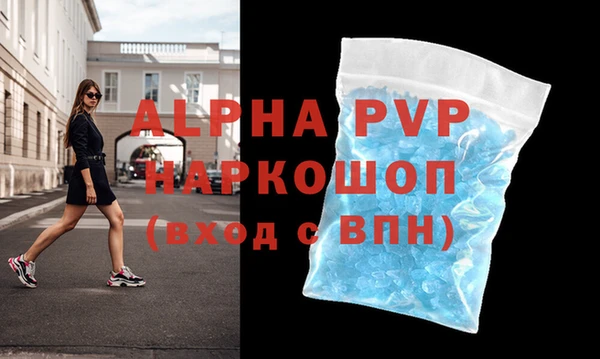 кокс Белоозёрский
