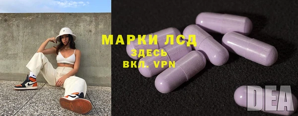 герыч Богданович