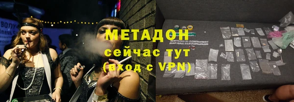 герыч Богданович